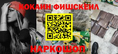 меф Балаково