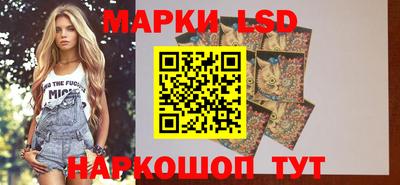 стаф Нягань