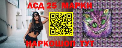 меф Балаково