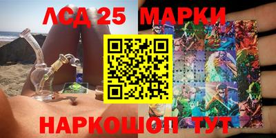 меф Балаково