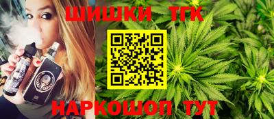 меф Балаково