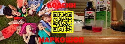 меф Балаково