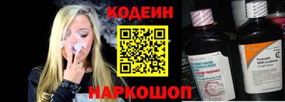 меф Балаково