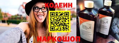 меф Балаково