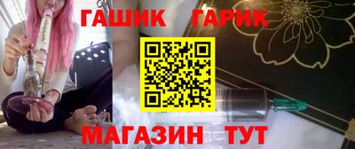 скорость Балашиха